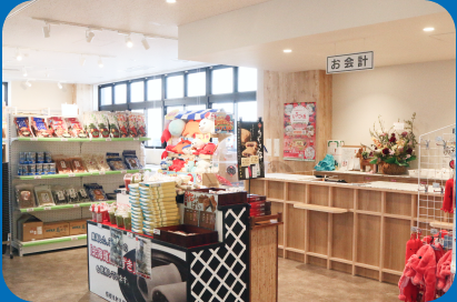 売店