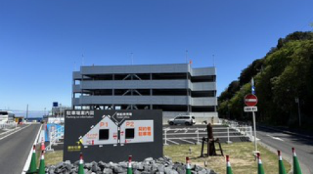 第1駐車場 案内図
